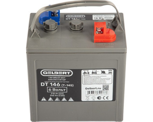 Аккумулятор GELBERT DT146 (T-145) 6V 215A/h C5 тяговый