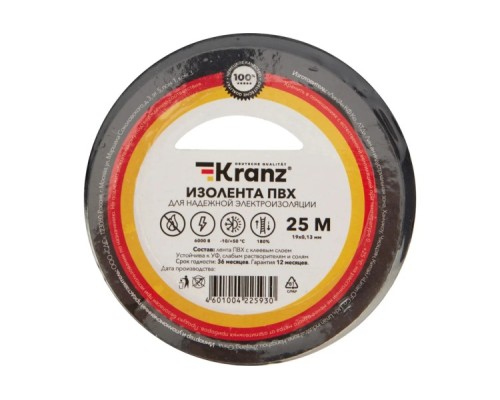 Изолента Kranz KR-09-2206 ПВХ 19 мм х25 м, черная