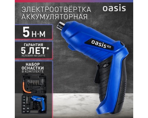 Отвертка аккумуляторная OASIS AT-36K Pro [4640130910273]