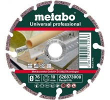 Алмазный диск универсальный METABO  76x10.0 мм 626873000 [626873000]