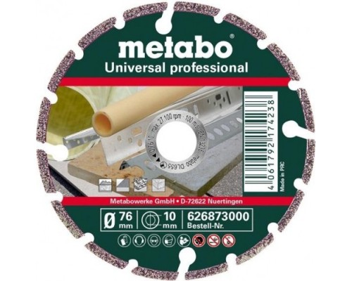 Алмазный диск универсальный METABO 76x10.0 мм 626873000 [626873000]