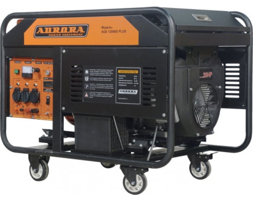 Генератор бензиновый AURORA AGE 12000 D PLUS