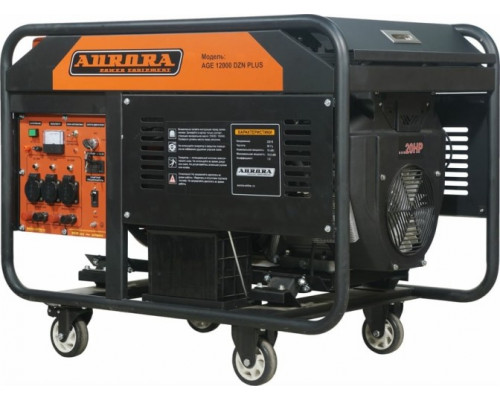 Генератор бензиновый AURORA AGE 12000 DZN PLUS с блоком АВР