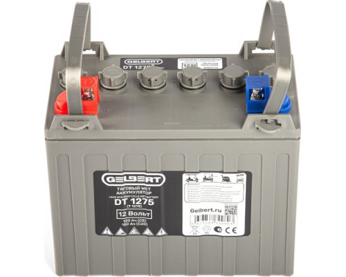 Аккумулятор GELBERT DT1275 (T1275) 12V 120 А/ч тяговый WET