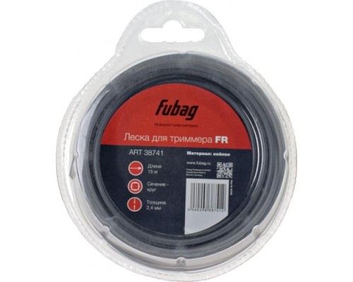 Леска триммерная FUBAG 38741 круглая Леска триммерная FUBAG 38741 круглая