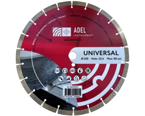 Алмазный диск универсальный ADEL INSTRUMENT Universal Ø350*3,2*25,4 [AI-1501010201]