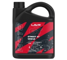 Масло для мотоциклов LAVR MOTO GT STREET 4T 10W40 SM, 4 л Ln7726