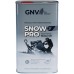 Масло для 2-тактных снегоходов GNV SNOW PRO 2T 1 л, синтетическое (металл. канистра) GSP2T013114101654200001