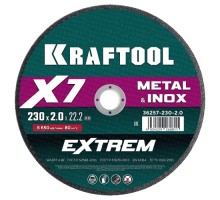 Отрезной круг по металлу KRAFTOOL X7-EXTREM 230x2.0 мм для УШМ 36257-230-2.0