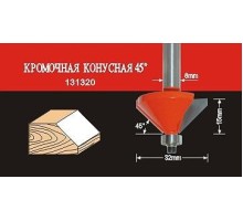 Фреза по дереву АТАКА кромочная конусная 131320 38198 [38198]