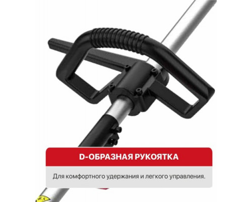 Триммер электрический P.I.T. PTR1250-EL