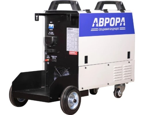 Сварочный полуавтомат AURORA Динамика 250 ПУЛЬС Al [33958]