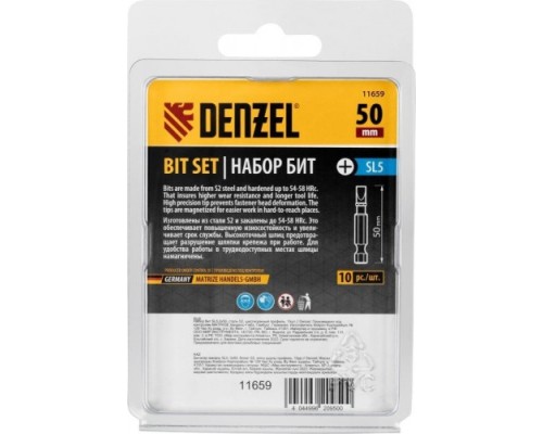 Набор бит DENZEL SL5,0х50 сталь s2, шестигранный профиль, 10шт. [11659]