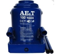 Домкрат бутылочный AE&T 100 т T202100 T202100
