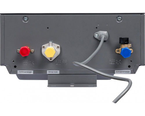 Газовая колонка KOTITONTTU SUARI S13 ST WIFI PRO проточная 00-00000366