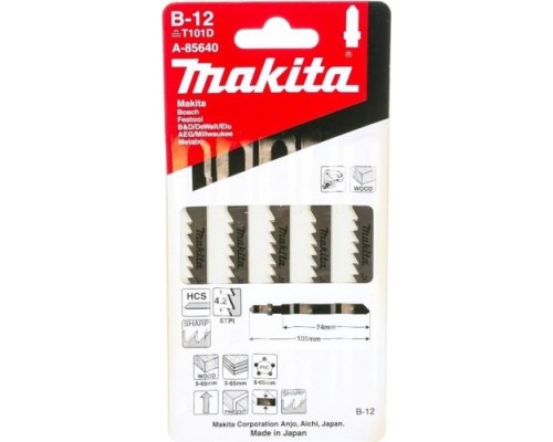 Пилки по дереву MAKITA A-85640 в-12, 5 шт.