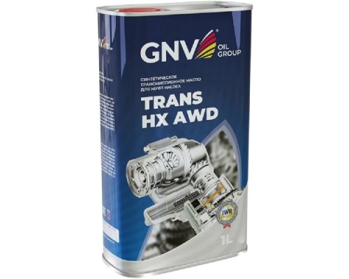 Масло трансмиссионное GNV Trans HX AWD Haldex (металл. канистра) 1 л GTHA10850201111AWDS001