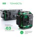 Лазерный уровень ADA LaserTANK 4-360 green ultimate edition [А00632]