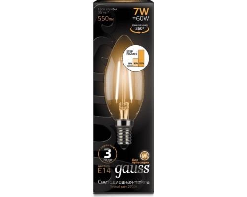 Лампа светодиодная GAUSS Свеча filament 7w 550lm 2700к е14 шаг. диммирование led [103801107-S]