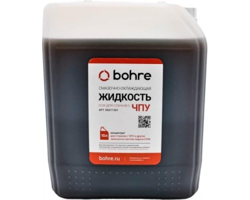 Смазочно-охлаждающая жидкость BOHRE 10 л. для станков с ЧПУ, (концентрат) [КБ011361]