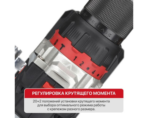 Дрель-шуруповерт аккумуляторная P.I.T. PSB20H-13D/1