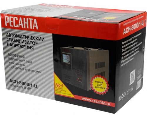 Стабилизатор напряжения однофазный РЕСАНТА АСН- 8000/1-Ц [63/6/7]