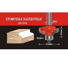 Фреза по дереву АТАКА кромочная калевочная 421318 38203 [38203]