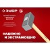 Кувалда ЗУБР 10кг кованая, деревянная рукоятка 750 мм [20112-10]