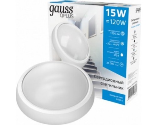 Светильник для ЖКХ светодиодный GAUSS Qplus ip54 d175*76 15w 1250lm 6500k круглый [141411315]