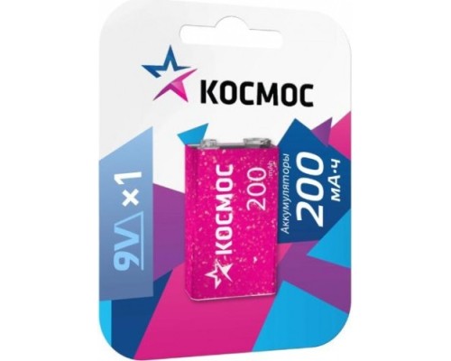 Аккумулятор КОСМОС 6F22 200мА.ч 1BL (блист.1шт) [KOCNI-MH6F22(200mAh)]