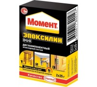 Клей МОМЕНТ Эпоксилин DUO ( 50г) ( 2 x 25 г) 1029510