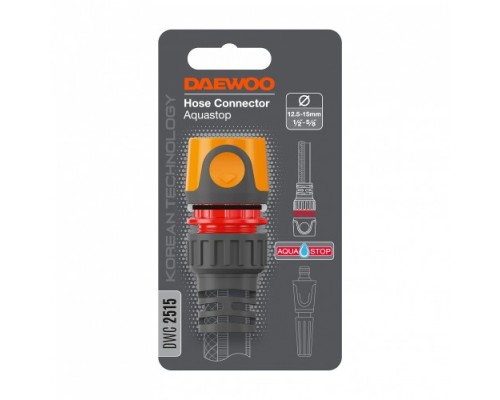 Коннектор DAEWOO DWC 2515 для шланга 12.5-15 мм (1/2”-5/8”) c аквастопом