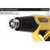 Фен строительный Hanskonner HHG2023CD [HHG2023CD]