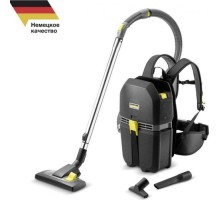 Пылесос аккумуляторный KARCHER BVL 5/1 Bp Pack (1.394-270.0), ранцевый [1.394-270.0]