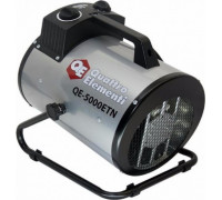 Тепловая пушка электрическая QUATTRO ELEMENTI QE-5000 ETN 649-264