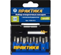 Набор бит ПРАКТИКА 