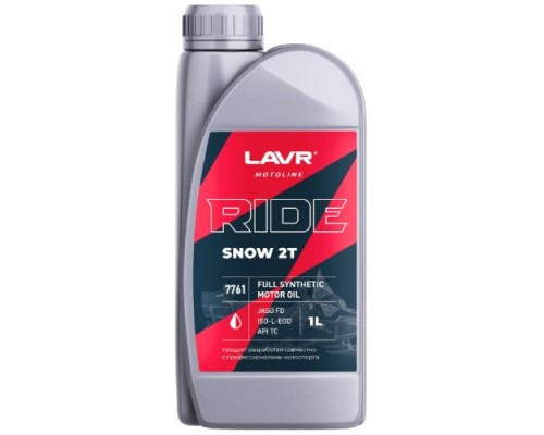 Масло для 2-тактных снегоходов LAVR MOTO RIDE SNOW 2T FD, 1 л Ln7761