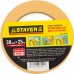 Клеящая лента STAYER PROFESSIONAL двухсторонняя на тканевой основе, 38ммх25м [1217-38-25]