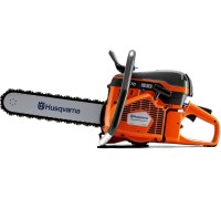 Цепная алмазная пила HUSQVARNA K- 970 CHAIN 9676605-01