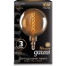 Лампа светодиодная GAUSS G200 filament 8w 620lm 2400к е27 golden flexible led [154802008]