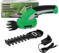 Ножницы-кусторез аккумуляторные ZITREK ZKGS3.6 082-2006