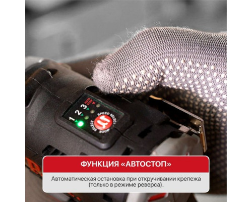 Гайковерт аккумуляторный P.I.T. PSD12K-120A Impact бесщеточный SOLO (без АКБ и ЗУ) купить с доставкой и официальной гарантией