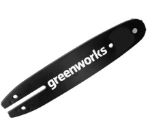 Шина GREENWORKS 2953907 для высотореза/сучкореза 25 см