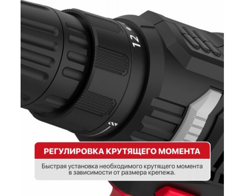 Шуруповерт сетевой P.I.T. PBM10-C4 купить с доставкой и официальной гарантией