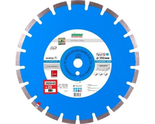 Алмазный диск для резки бетона DI-STAR CLASSIC 604x25.4 мм 1A1RSS/C1-W