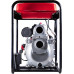 Мотопомпа дизельная для грязной воды FUBAG PD 1300T ES 646272