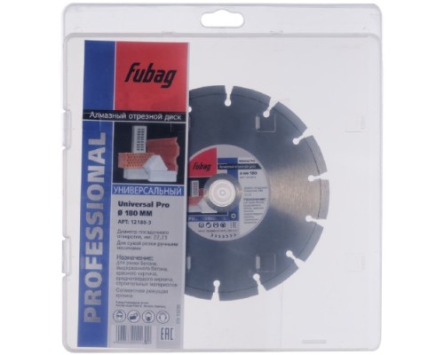 Алмазный диск универсальный FUBAG Universal Pro_диам. 180/22.2 12180-3 Алмазный диск универсальный FUBAG Universal Pro_диам. 180/22.2 12180-3