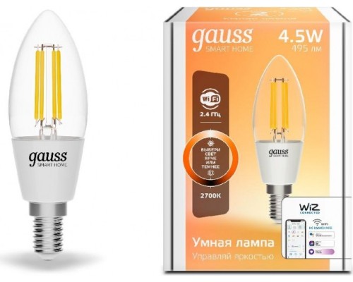 Лампа светодиодная GAUSS Smart home filament с35 4,5w 495lm 2700к e14 диммируемая led [1230112]