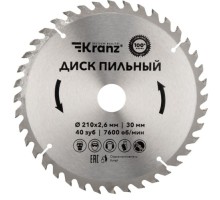 Пильный диск по дереву Kranz KR-92-0122 210х30 мм, 40 зуб.