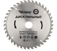 Пильный диск по дереву Kranz KR-92-0122 210х30 мм, 40 зуб.